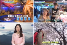 [종합] 6시 내고향, 양평 중미산 오리집부터 서울 도봉구 빵집까지…다양한 정보 눈길