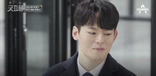 [★픽] '굿피플' 로펌인턴 김현우, 박보검 닮은 외모 눈길 ''갑자기 분위기 하트시그널''