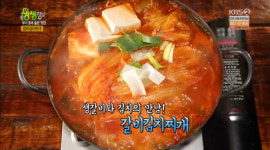 [종합] 2TV 저녁 생생정보 닭보쌈+갈비김치찌개+연 매출 10억, 얼큰 순댓국