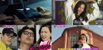 [픽] '본격연예 한밤' 드라마 '열혈사제' 종방연, ''시즌2 열망갖고 있다''…긍정 신호탄?