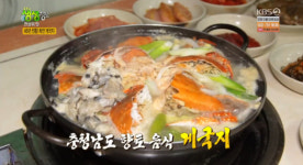 [종합] 2TV 저녁 생생정보 수원 왕만두+30cm 높이의 뼈탑감자탕+46년 전통 하얀 게국지+40년 전통 초계탕