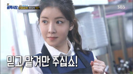 [종합] 백종원의 골목식당 서산 해미읍성 실치국 백반 & 서산채 비빔밥 & 갯가재장 열혈 알바 나섰다… 곱창집 속사정은?
