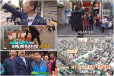 [★픽] 6시 내고향, 신창시장에 이어 창동골목시장 방문…2연속 도봉구 편