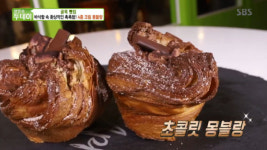 [종합] 생방송 투데이 300인분 완판, 마늘 숙성 돼지갈비+50cm 대왕 주꾸미찜+4종 크림몽블랑