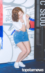 연우네속옷 | [HD포토] 모모랜드(MOMOLAND) 연우, '퇴장하는 길에도 끝나지 않는 애교 공격'