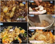 6시 내고향, 경남 밀양 모닝고추부터 전남 곡성 참송이버섯까지…다양한 정보 눈길