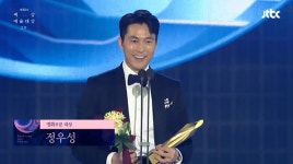 2019 백상예술대상 영화 부문 대상 정우성, 김향기 울린 수상소감은? 김향기, 누구보다 완벽한 파트너…(with. 김혜자 대상 수상소감)