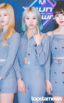 [HD포토] 트와이스(TWICE) 채영, 바다를 보는듯한 헤어컬러 (엠카운트다운)