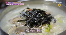 [종합] 그녀들의 여유만만 중앙대 카우버거+흑석시장 40년 전통 칼국수 맛집+경희대 즉석 떡볶이+회기 파전 골목