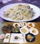 김영철의 동네 한 바퀴 시흥 연요리 한정식 맛집 장금이 위치는? 건강한 느낌, 어머니 연근조림 떠올라