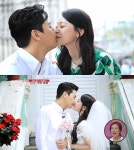 배틀트립 마카오 로맨틱 여행, 김소현♥손준호 부부의 달달 키스 셀프 웨딩 촬영…부부의 나이는?