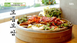 [종합] 생방송 투데이 제주 활어회 한 상+천호대교 모둠보쌈&곰국수+파인애플파스타&랍스터스테이크+안산 토핑 샌드위치