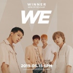 위너(WINNER), 새 앨범 티저 포스터 공개…정말 설레고 좋은 추억을 만들고 싶다
