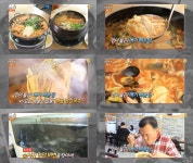 생방송 오늘저녁 양평 해물장칼국수 vs 파주 메기매운탕, 위치는? 연칼국수샤브·어죽 맛집!