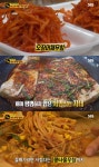 [★픽] 생활의 달인 용인 반찬 달인, 수지 상현동 반찬 맛집…오징어채무침-두부조림-콩나물무침에 이목집중