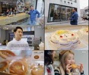 김영철의 동네 한 바퀴 포항 빵집 맛집 시민제과 위치는? 단팥빵-찹쌀떡 맛 옛날 그대로  3代 이은 제과점