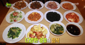[종합] 2TV 저녁 생생정보 조미료 안 쓴 닭물회+연 매출 9억 코다리조림&강황두부전골+5,000원 한식 무제한