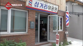 생생정보마당 돈의문박물관마을, 6080 추억이 새록새록… 입장은 무료