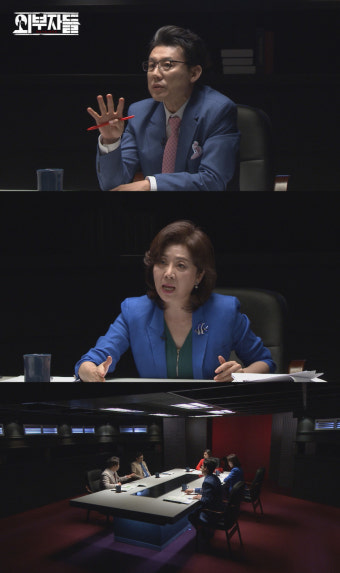'외부자들' 진성준, '달창 발언' 나경원에 ''문자 사과는 보도 입막음용''
