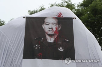 [이슈종합] 5·18 학살자 전두환 39년 되도록 사과 없어, 내란목적 살인죄 추가 기소 가능해…518 광주민주화운동 39주년 기념식