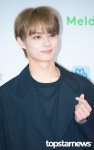[HD포토] 세븐틴(SVT) 준, 수줍은 손하트 (2019드림콘서트)