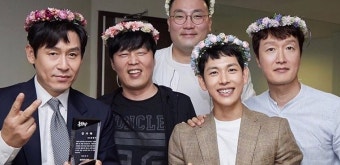 [리붓] '불한당' 설경구-임시완-김희원, 개봉 2주년 기념 모임…''5월의 설렘은 ~ing''