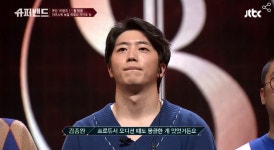 [이슈종합] 슈퍼밴드 지상, 유동근˙전인화 아들로 밝혀져…제작진도 몰랐다