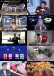 [종합] 미스터리 키친  양동근, 포항문어 대결 문어스테이크로 유방녕 셰프 표 얻어 블루셰프는 김건모-김병만?…이혜정은 포항아귀에 울고 싶다
