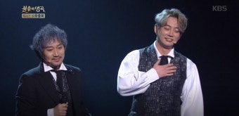 [종합] '불후의 명곡'  故하중희 특집, 테이, 박기영, 포레스텔라 등 출연 ''김준수, 유태평양이 최종우승''