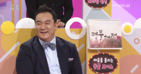 [종합] 아침마당-명불허전 함석헌-송기창-정해욱-안세권-전준한-유채은…성악가들의 반전매력