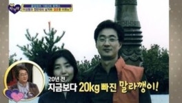 홍혜걸 아내 여에스더, 집안-나이 차이 극복한 결혼 비하인드 눈길 ''만나고 3주 만에 프러포즈''