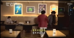 황금종려상 봉준호 감독, 송강호와 둘만 한다는 이색 인사법 화제…봉보로봉봉봉