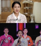 '사람이 좋다' 김봉곤 딸 김자한, 미스춘향 12등 內 안착…김경민·도현·다현 등 사남매 근황 공개