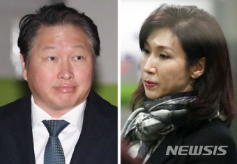 [이슈종합] SK 최태원 회장-내연녀 티앤씨재단 김희영, 노소영과 이혼 소송 중 뻔뻔 불륜 행보에 '비난 쇄도'…딸 존재도 공개 시인