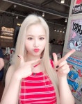 써드아이(3YE) 유지, DMT로 성공적 데뷔 이후?…강원도에서 만나요
