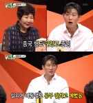 '미운우리새끼'(미우새) 고준, ''잘 생긴 형은 대기업 근무, 여동생도 예뻐'' 그의 나이는?…'수미네 반찬' 김수미, 이상민·탁재훈에 돌솥밥 가정식... 