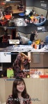 [★픽] 말도 안돼…살림남 시즌2 율희, 남편 최민환 보고 경악한 이유?