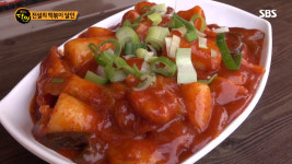 [★픽] 생활의 달인 8년만에 돌아온 전설의 전주 떡볶이, 39년 내공의 양념장 비법은?