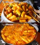 생방송 오늘아침 서울 분식 vs 춘천 분식, 추억의 맛집 위치는?…즉석떡볶이-핫도그-만두-튀김 등 침샘 자극