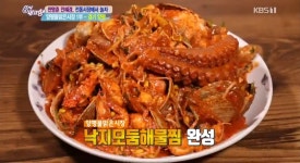 [종합] 6시 내고향 리포터 미모대결! 미스트롯 지원이 VS 안혜경 & 천명훈의 양평물맑은시장 방문!