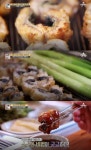 서민갑부 장어 갑부 정상린 씨, 시청자 관심모은 음식 비주얼…장어집 위치는 어디?