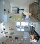 한남더힐-서울숲 힐스테이트, 소지섭-남궁민의 00억대 집 화제…평수-가격 눈길