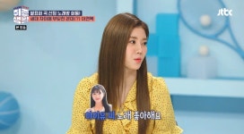 [★픽] 취존생활 아이즈원 권은비, 매력적인 음색 자랑…금요일에 시간 어때요