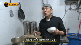 [종합] 생활의 달인 평양냉면 달인…서울 노원구 맛집, 위치는?
