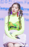 [HD포토] 레드벨벳(Red Velvet) 아이린, 