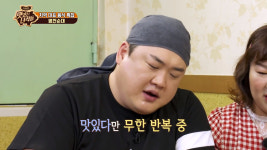 [★픽] 맛있는 녀석들 병천순대, 맛있다는 말만 무한 반복… 맛있게 먹는 방법은?