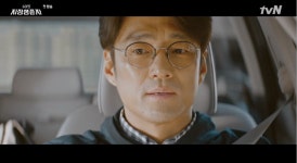 [★픽] 60일 지정생존자 지진희-김규리, 딸 살아있을까?…선생님이 전화를 안 받아