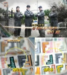 서민갑부 신림 화재&명품세탁 업체 위치·요금은? 가방·신발·의류·패딩 새 것처럼 빨고, 연 매출 10억!