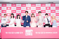 [현장] 통통한 연애2 최선미 PD 시즌1 연주혁 역 이세진, 프듀 겹쳐 캐스팅 못해