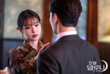 호텔 델루나 이지은(아이유)-여진구, 첫 방송 기대감 UP시키는 만찬커플…아스달 연대기 후속